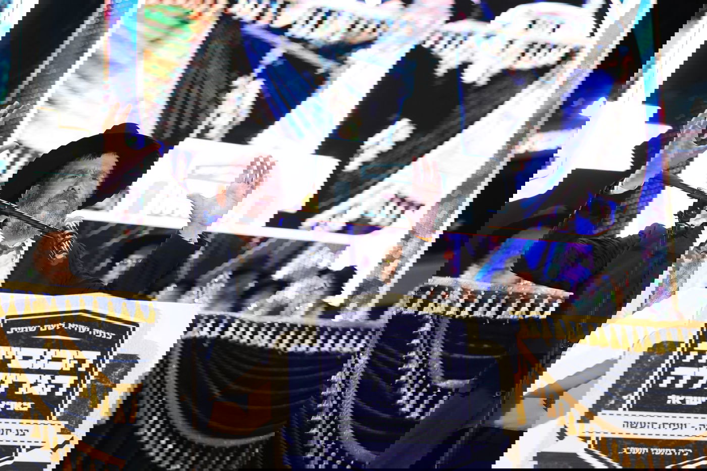 "לא נצביע בבחירות הקרובות"; הכינוס של 'הפלג' בירושלים