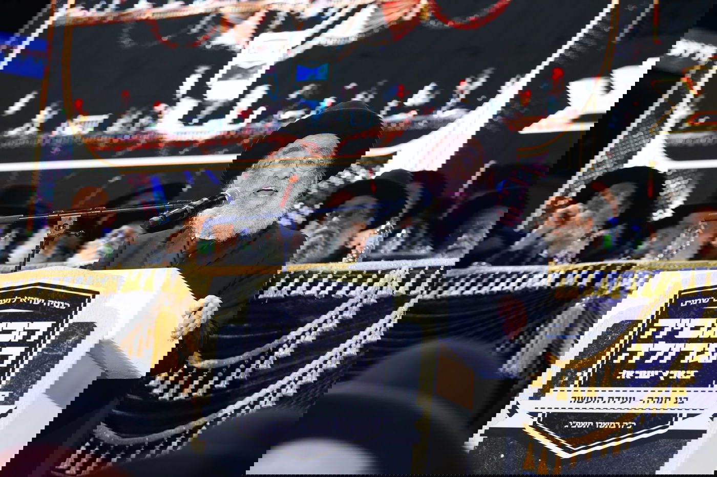 "לא נצביע בבחירות הקרובות"; הכינוס של 'הפלג' בירושלים