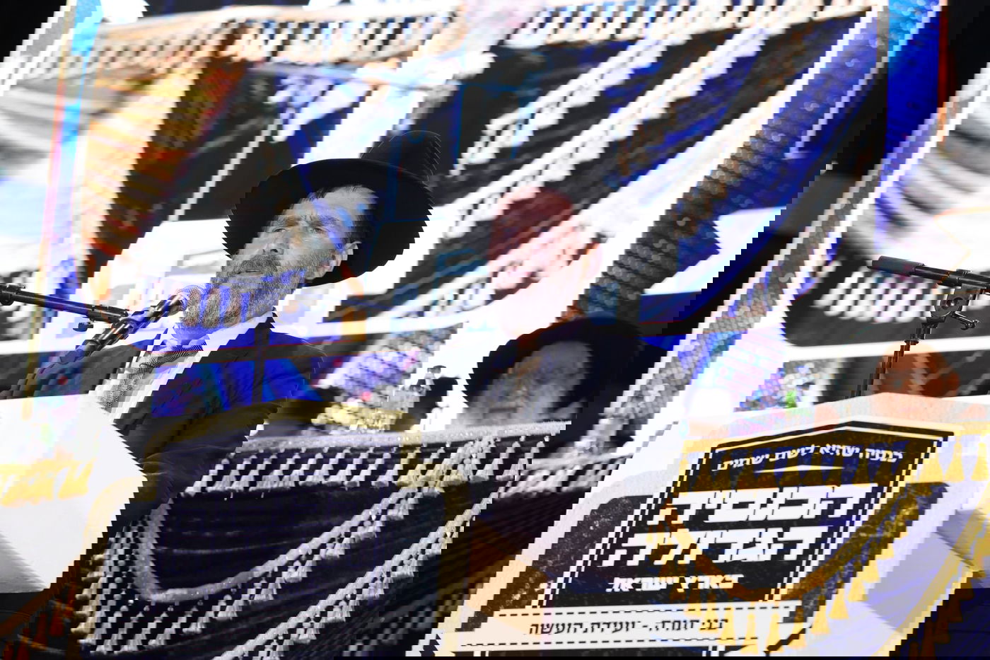 "לא נצביע בבחירות הקרובות"; הכינוס של 'הפלג' בירושלים