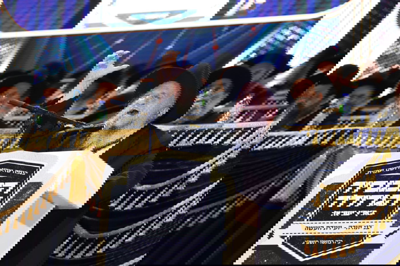 "לא נצביע בבחירות הקרובות"; הכינוס של 'הפלג' בירושלים