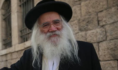 הרב בלוי זצ"ל