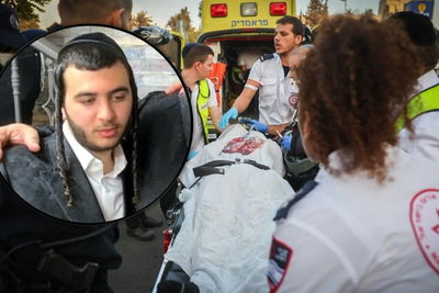 פינוי הפצוע מירושלים היום. בעיגול: לוי