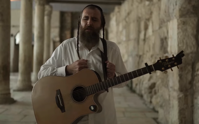 אלנתן מלול בסינגל קליפ חדש: "כיסופים"