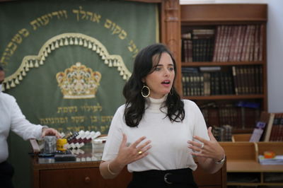 איילת שקד | ארכיון