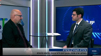 "אני משלב הרבה מיומנויות מעולמות המנטורינג וההעצמה לתהליך"