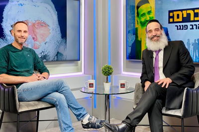 "מדברים עם הרב פנגר" • הספורטאי דניאל קרן על אקסטרים ואתגרים