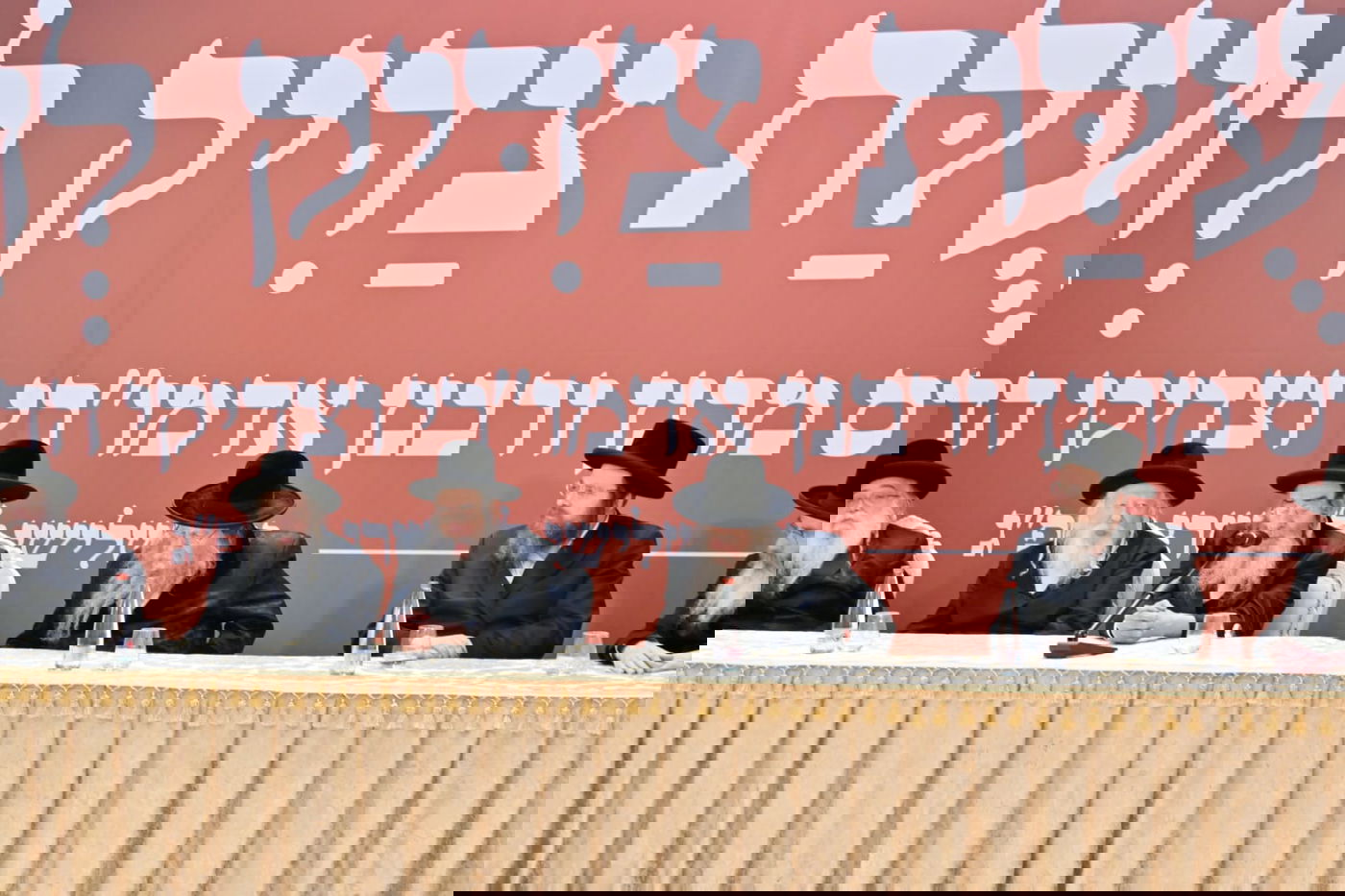 עשרות אדמו"רים ומנהיגי קהילות חסידיות התכנסו בירושלים