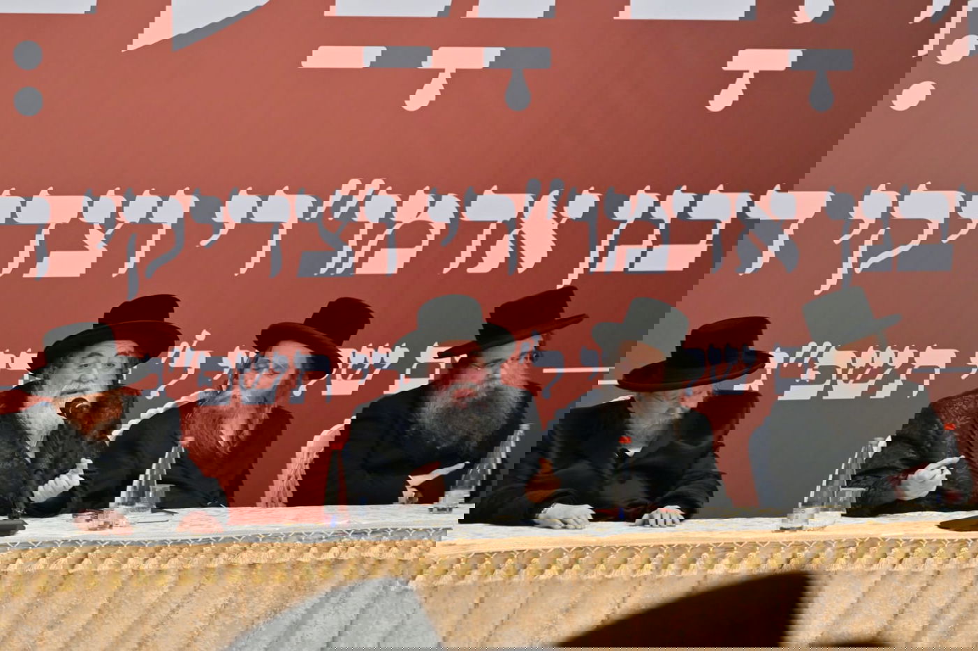 עשרות אדמו"רים ומנהיגי קהילות חסידיות התכנסו בירושלים