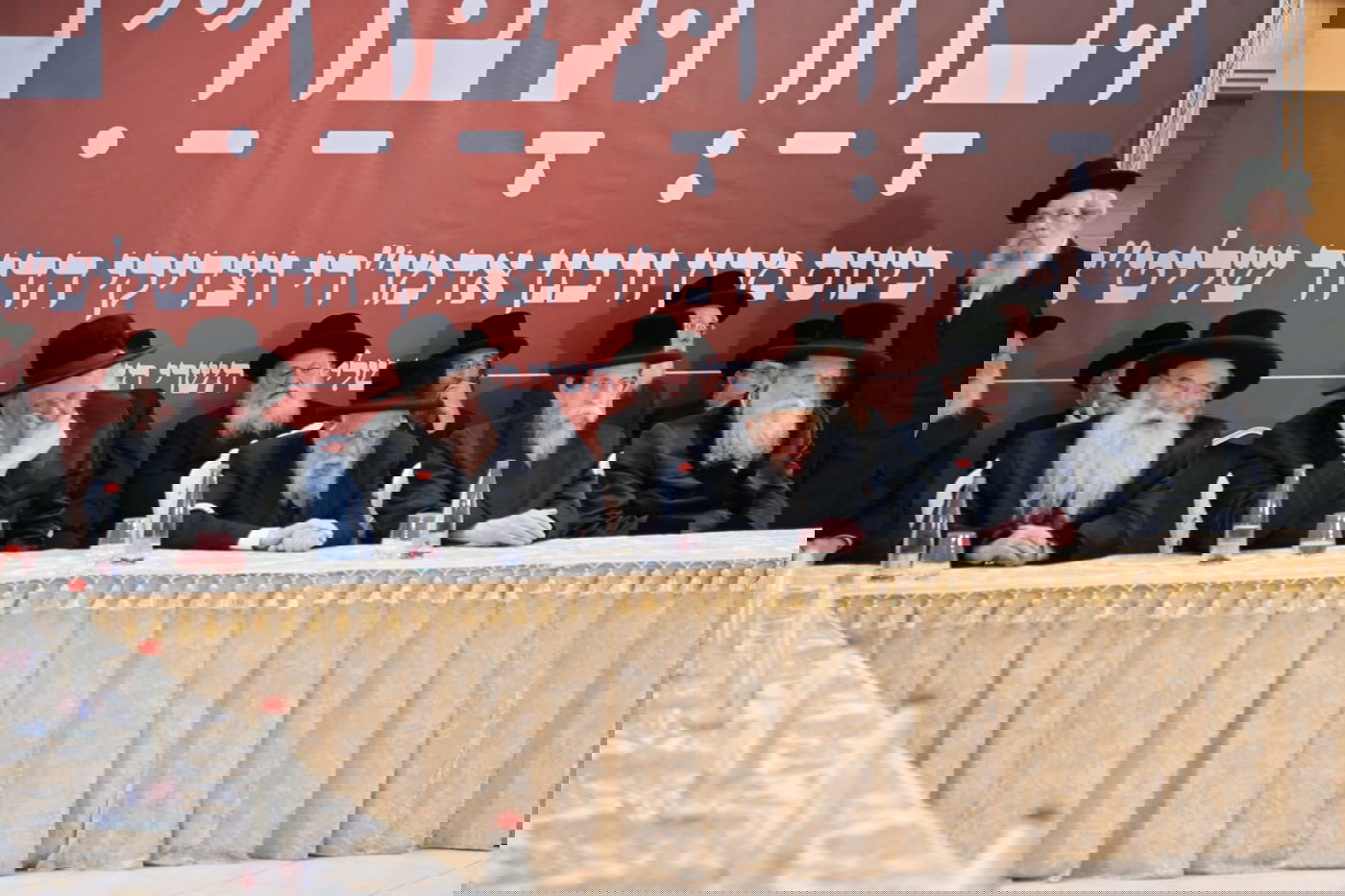 עשרות אדמו"רים ומנהיגי קהילות חסידיות התכנסו בירושלים