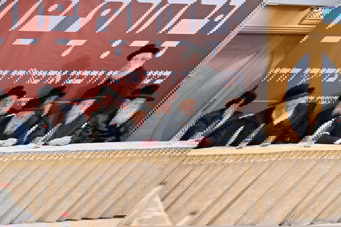 עשרות אדמו"רים ומנהיגי קהילות חסידיות התכנסו בירושלים