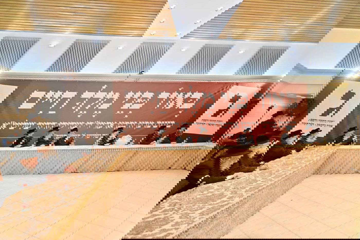 עשרות אדמו"רים ומנהיגי קהילות חסידיות התכנסו בירושלים