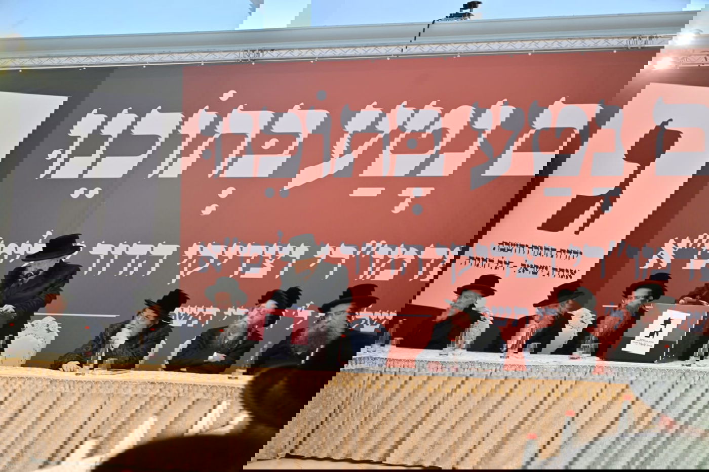 עשרות אדמו"רים ומנהיגי קהילות חסידיות התכנסו בירושלים