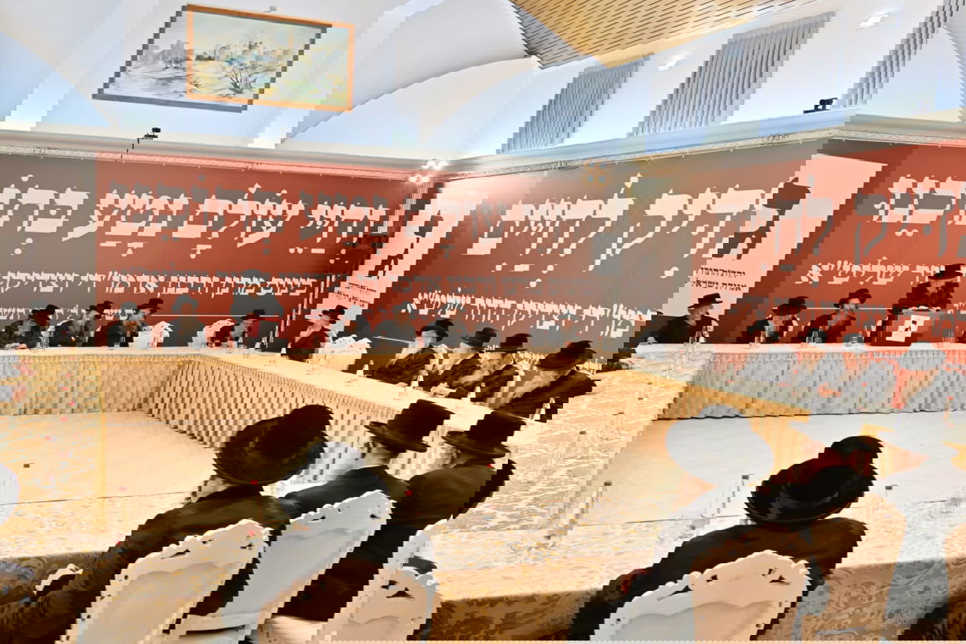 עשרות אדמו"רים ומנהיגי קהילות חסידיות התכנסו בירושלים