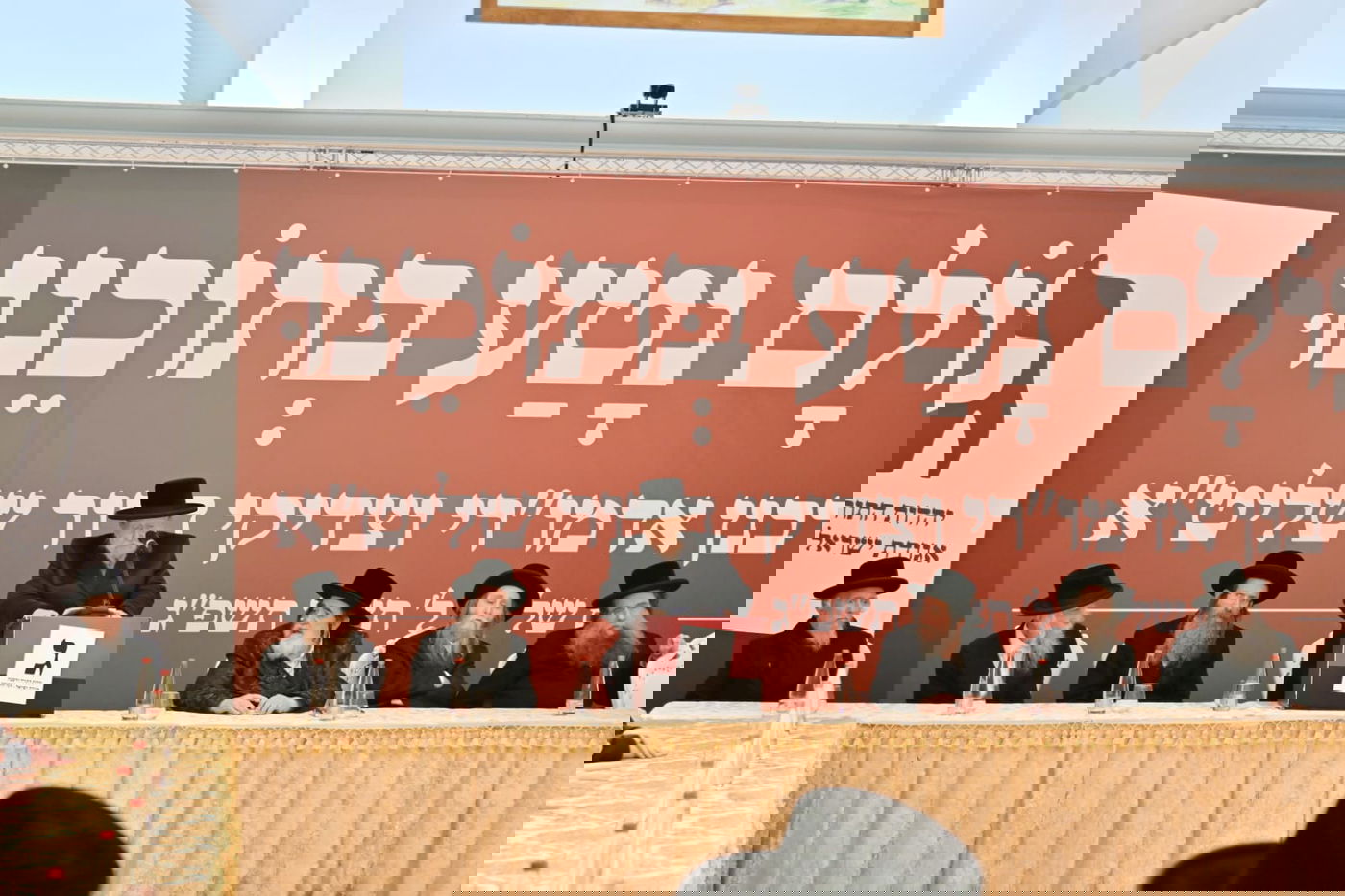 עשרות אדמו"רים ומנהיגי קהילות חסידיות התכנסו בירושלים