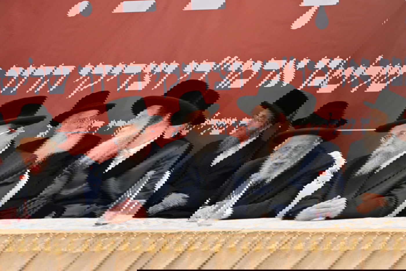 עשרות אדמו"רים ומנהיגי קהילות חסידיות התכנסו בירושלים