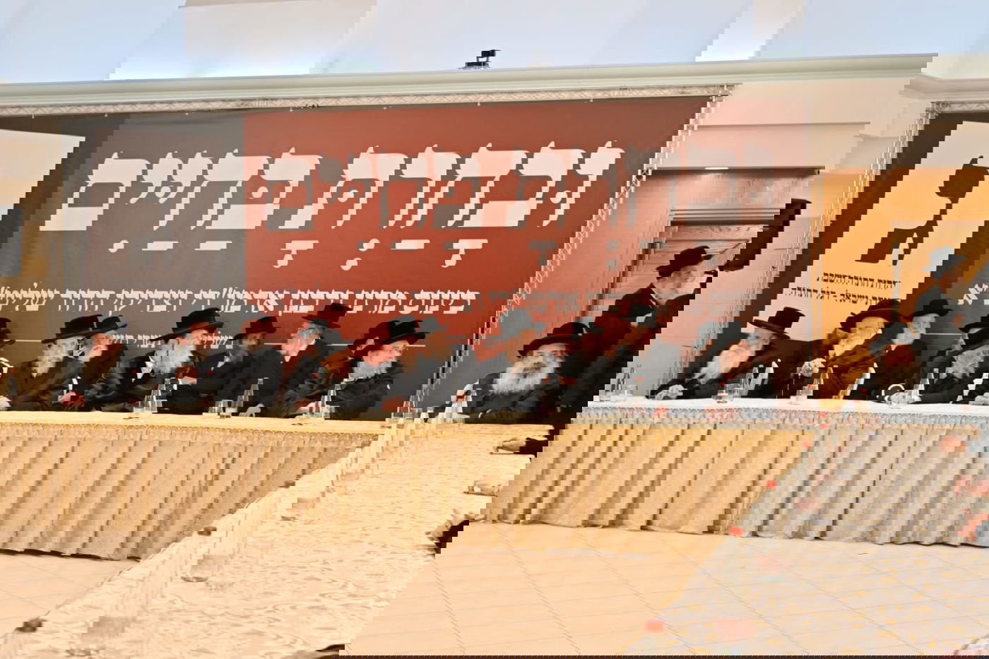 עשרות אדמו"רים ומנהיגי קהילות חסידיות התכנסו בירושלים