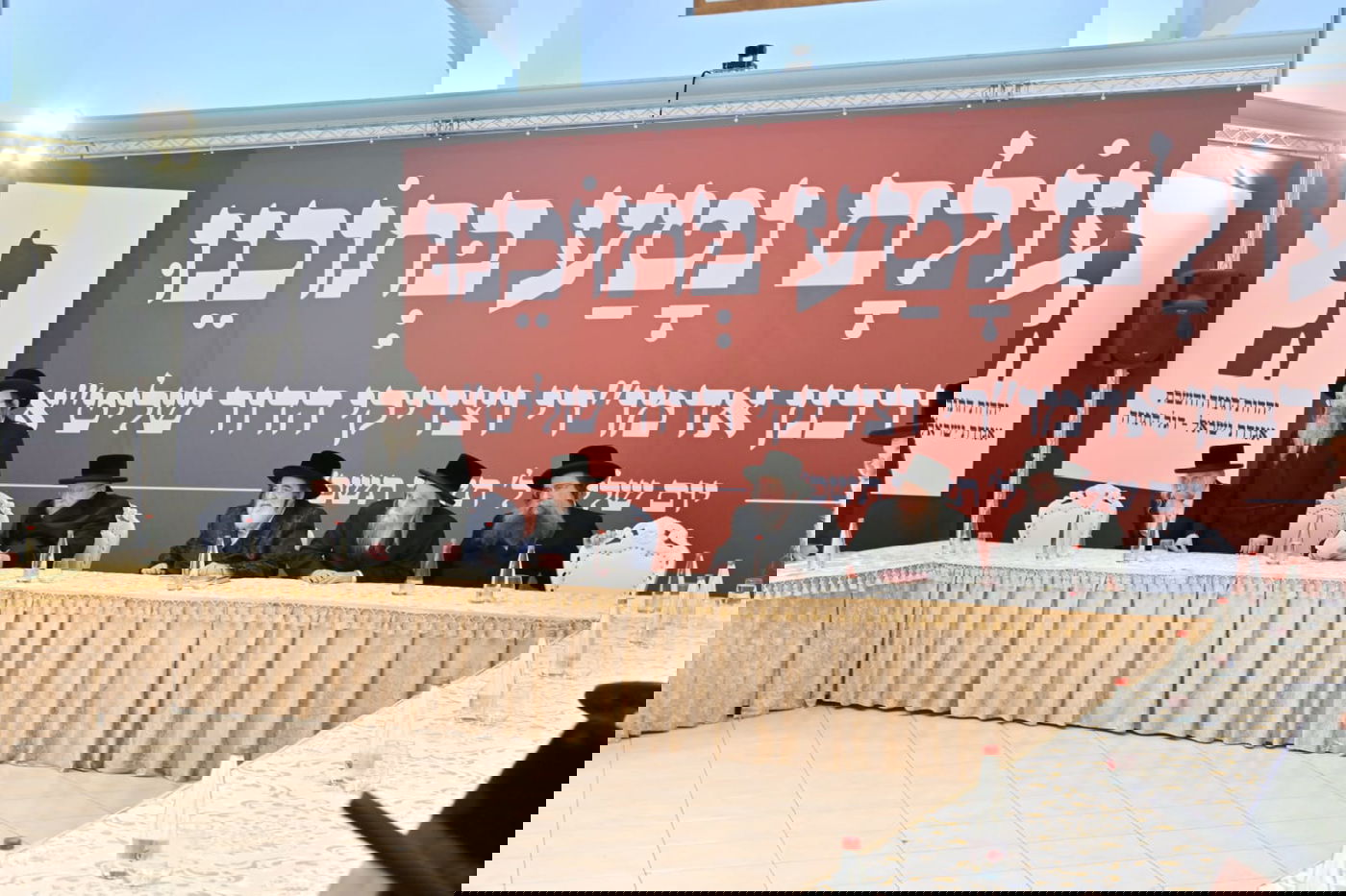 עשרות אדמו"רים ומנהיגי קהילות חסידיות התכנסו בירושלים