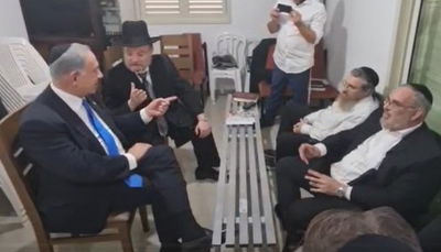 נתניהו בניחום האבלים