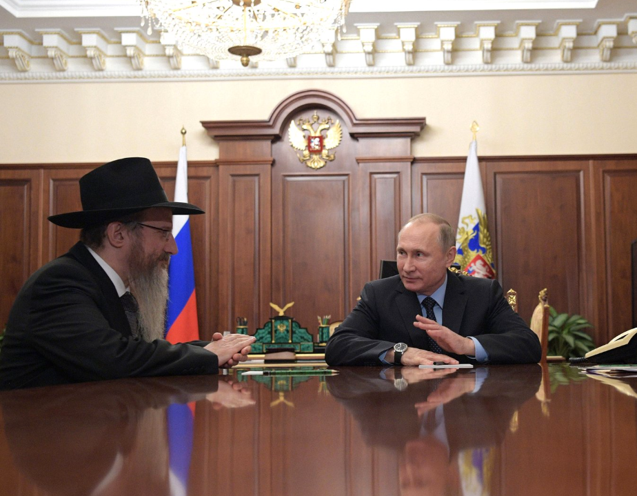 הרב לאזאר ופוטין