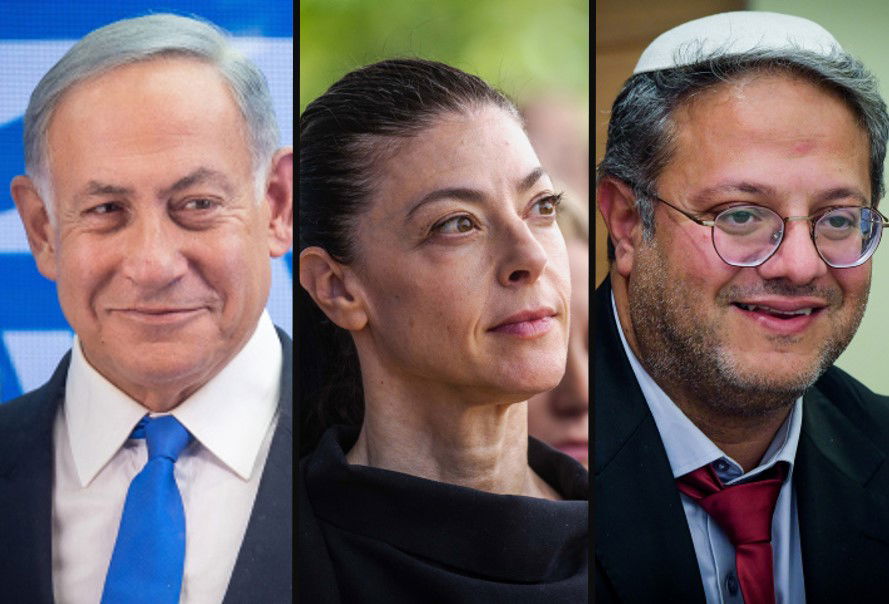 בן גביר, מיכאלי ונתניהו