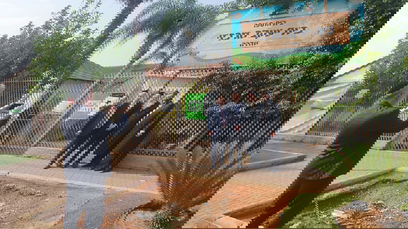 זופניק בכיכר • כל התמונות והנייעס של השבוע