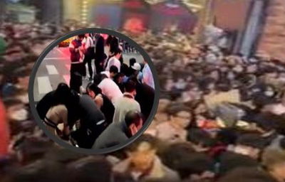 האסון בדרום קוריאה