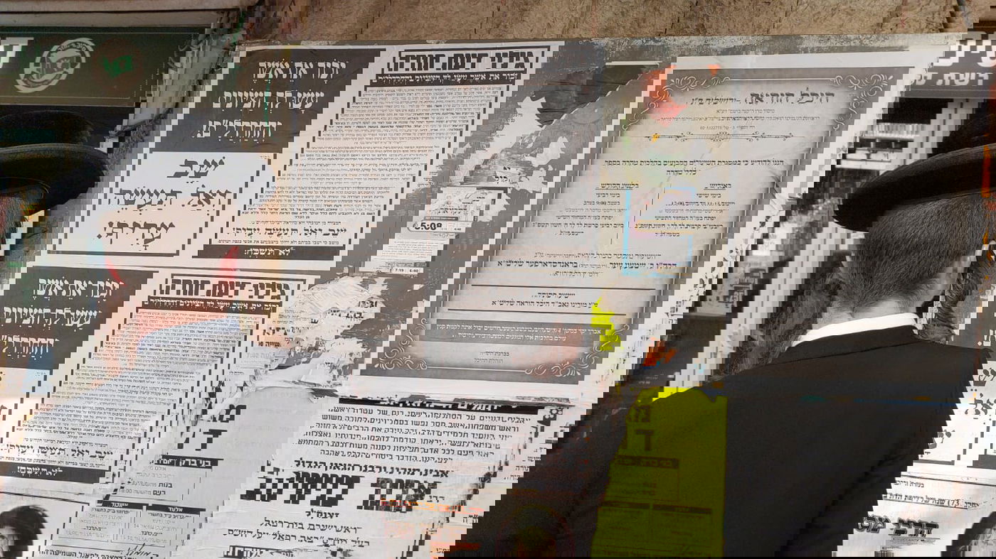 בלב השכונות החרדיות: קמפיין נגד הצבעה לבן גביר ולחילונים