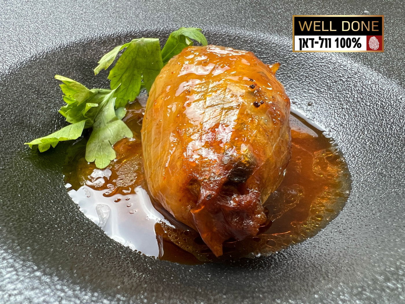 מתכון לבצלים ממולאים אורז ובשר ברוטב עגבניות