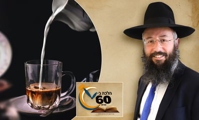 איך מכינים כוס קפה נמס בטעמים - בשבת? • צפו