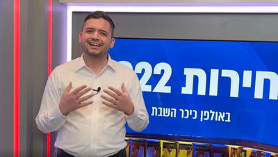 חשבתם פעם מדוע אתם הולכים להצביע? הפסיכולוגיה שמאחורי