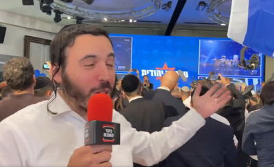 אברומי לינשה