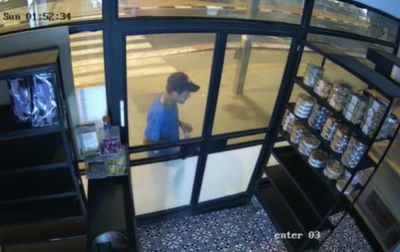 הפריצה בשבת