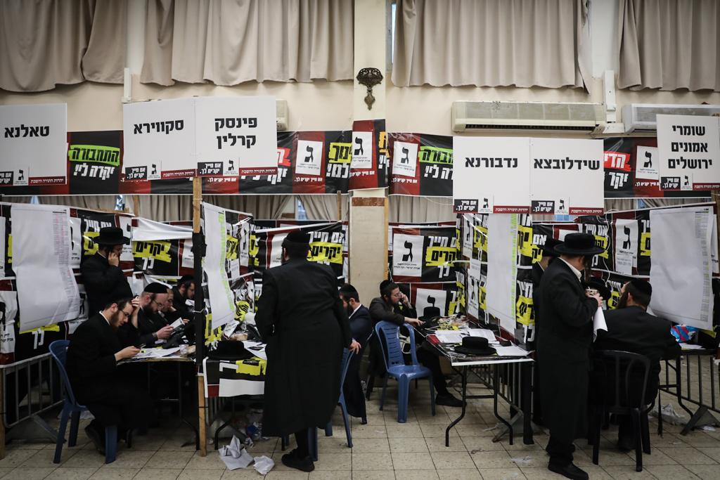 הצצה אל מאחורי הקלעים של מטה אגודת ישראל