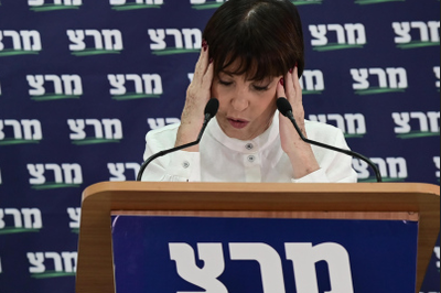 גלאון מגיבה לתוצאות: "עוד לא הזמן למסקנות ולסיכומים"