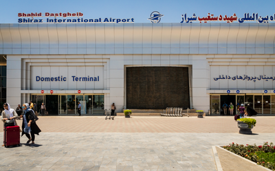 שדה התעופה בשיראז