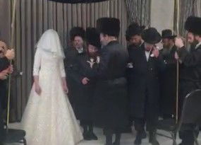 החופה המרגשת