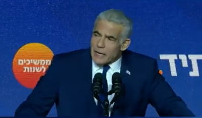 לפיד בנאומו, הערב