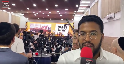 שמחים ובגדול - חוגגים את עשרת המנדטים