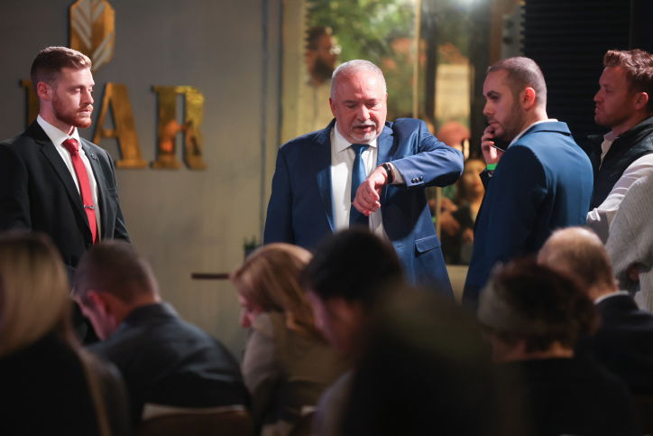 ליברמן, הערב