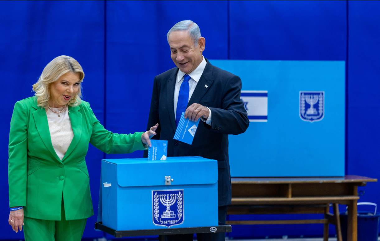 בנימין ושרה נתניהו מצביעים יחד