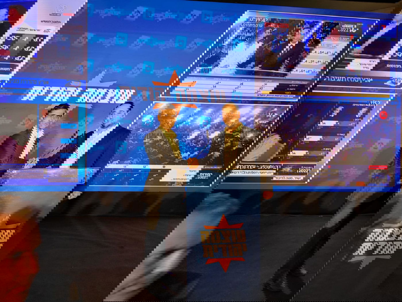 זופניק בכיכר • כל התמונות והנייעס של השבוע והבחירות