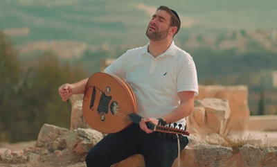 אלירן אלבז בסינגל קליפ לכבוד הילולת רחל אמנו