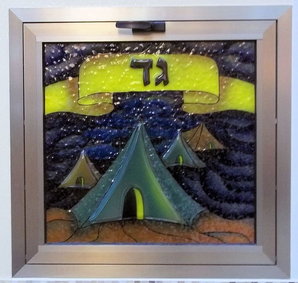 יום הולדת והילולת גד בן יעקב: הסגולה של רבי חיים פלאג'י