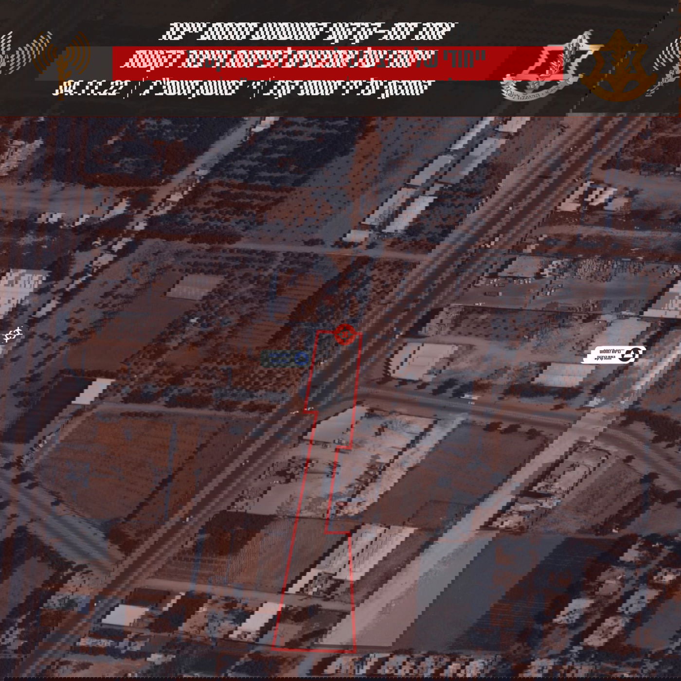 צה"ל תקף אתר לפיתוח וייצור רקטות של חמאס ברצועת עזה | צפו