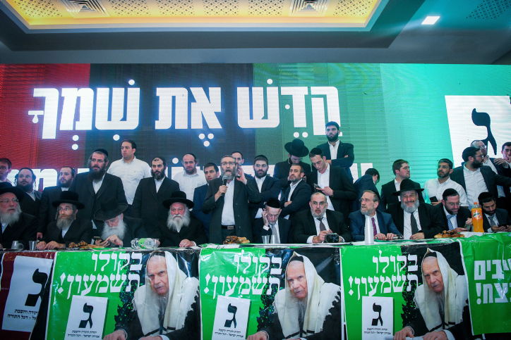 החגיגות ביהדות התורה