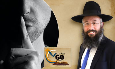 האם מותר לשקר כדי להינצל מעבירה? • צפו