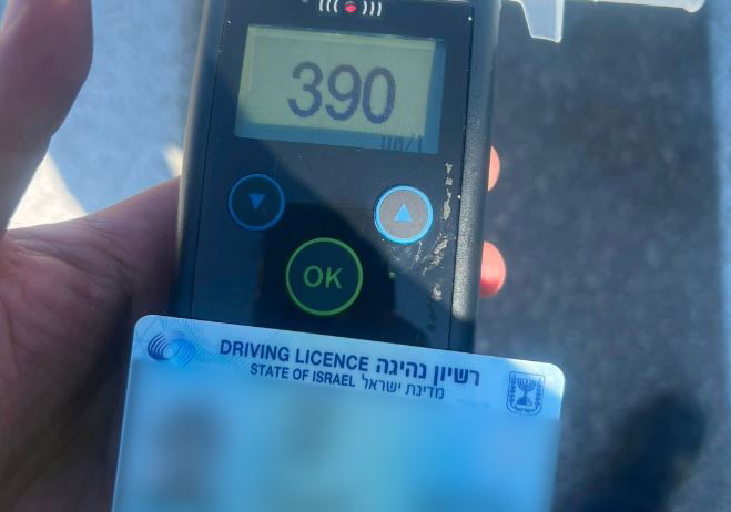 בדיקת "הינשוף" שנעשתה לנהג