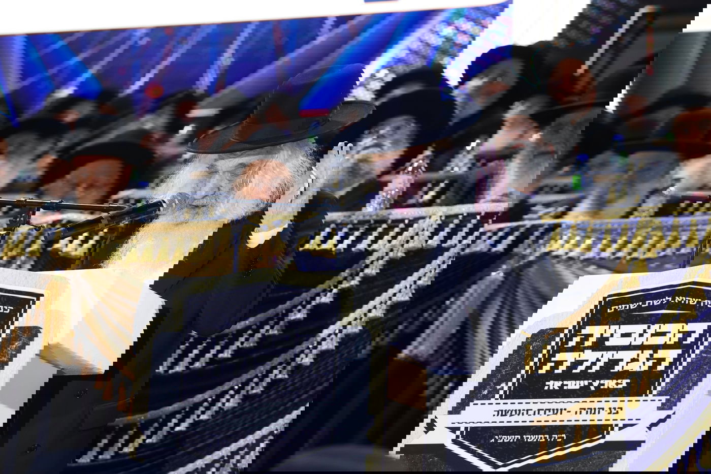 הגר"א דויטש אומר בכנס לפני כשבועיים: "לא נצביע"