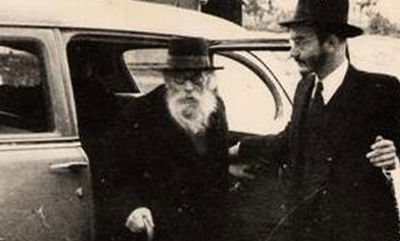 מרן החזון איש זיע"א