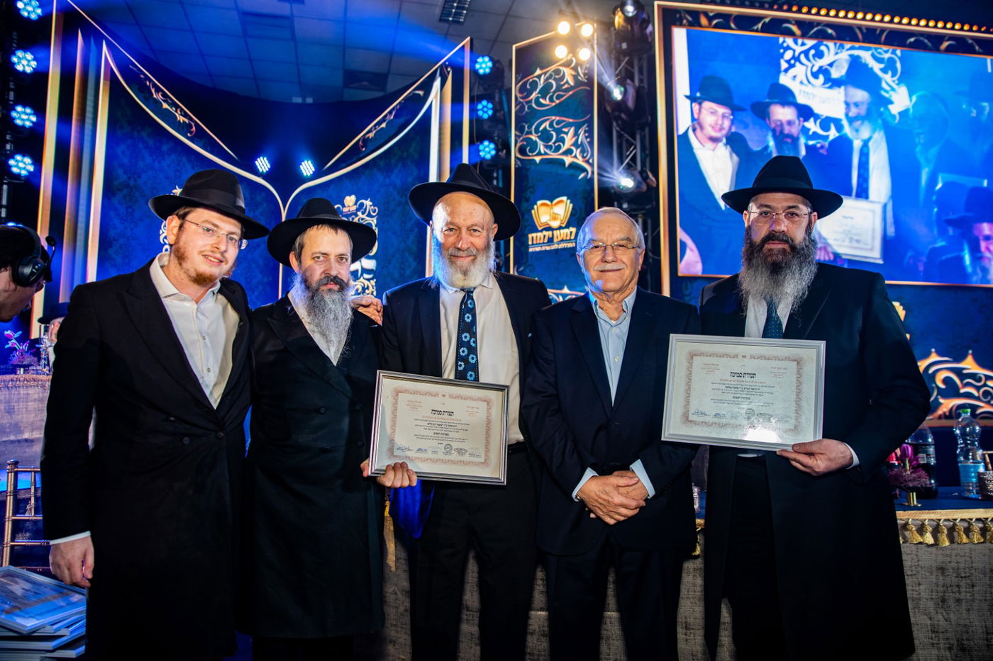 למען ילמדו: חגיגת ציון 7 שנים "מעצמה עולמית של תורה!"